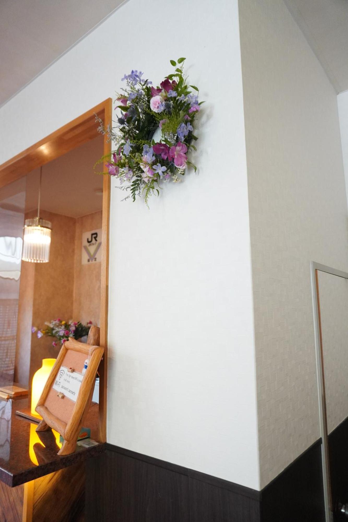 Hotel St. Malte Hakuba Esterno foto